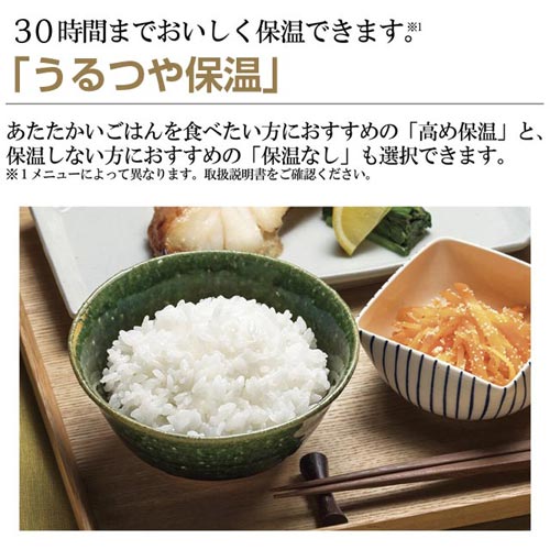 象印マホービン 炊飯器 極め炊き 圧力IH炊飯ジャー 4合 ブラック NW