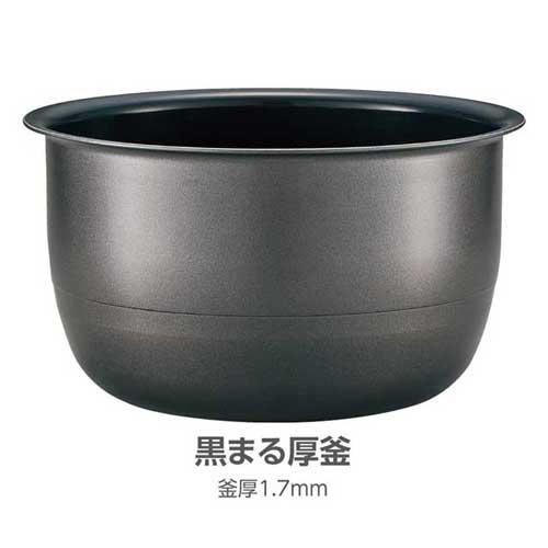 象印マホービン 炊飯器 STAN. (スタン) IH炊飯ジャー 5.5合 ブラック