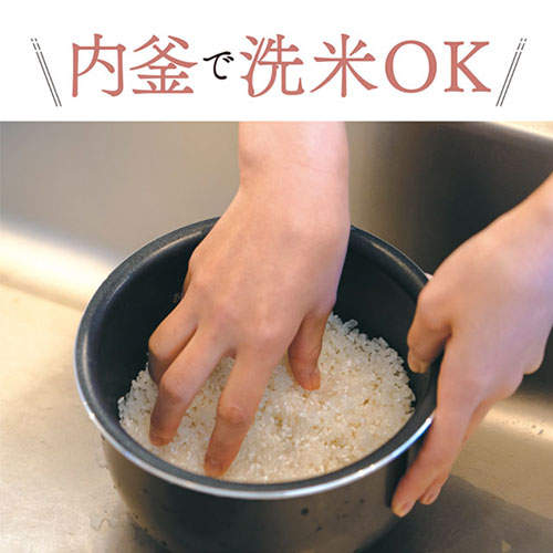 象印マホービン 炊飯器 極め炊き マイコン炊飯ジャー 3合 ソフトブラック NL-BF05-BZ