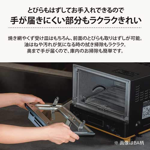 象印マホービン STAN. (スタン) オーブントースター 2枚焼き ホワイト EQ-FA22-WA