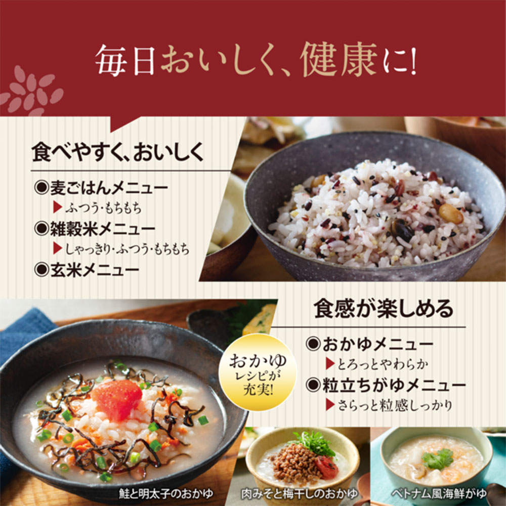 象印マホービン 炊飯器 豪熱大火力 圧力IH炊飯ジャー 1升 スレートブラック NW-WA18-BZ