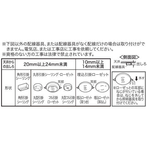 HIRO LEDシーリングライト 調光 6畳用 HLCL-600(K)