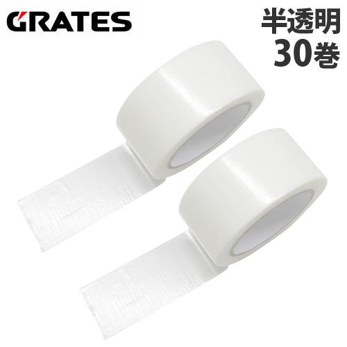 GRATES 養生テープ 50mm×25m グリーン 30巻(グリーン): テープ・梱包