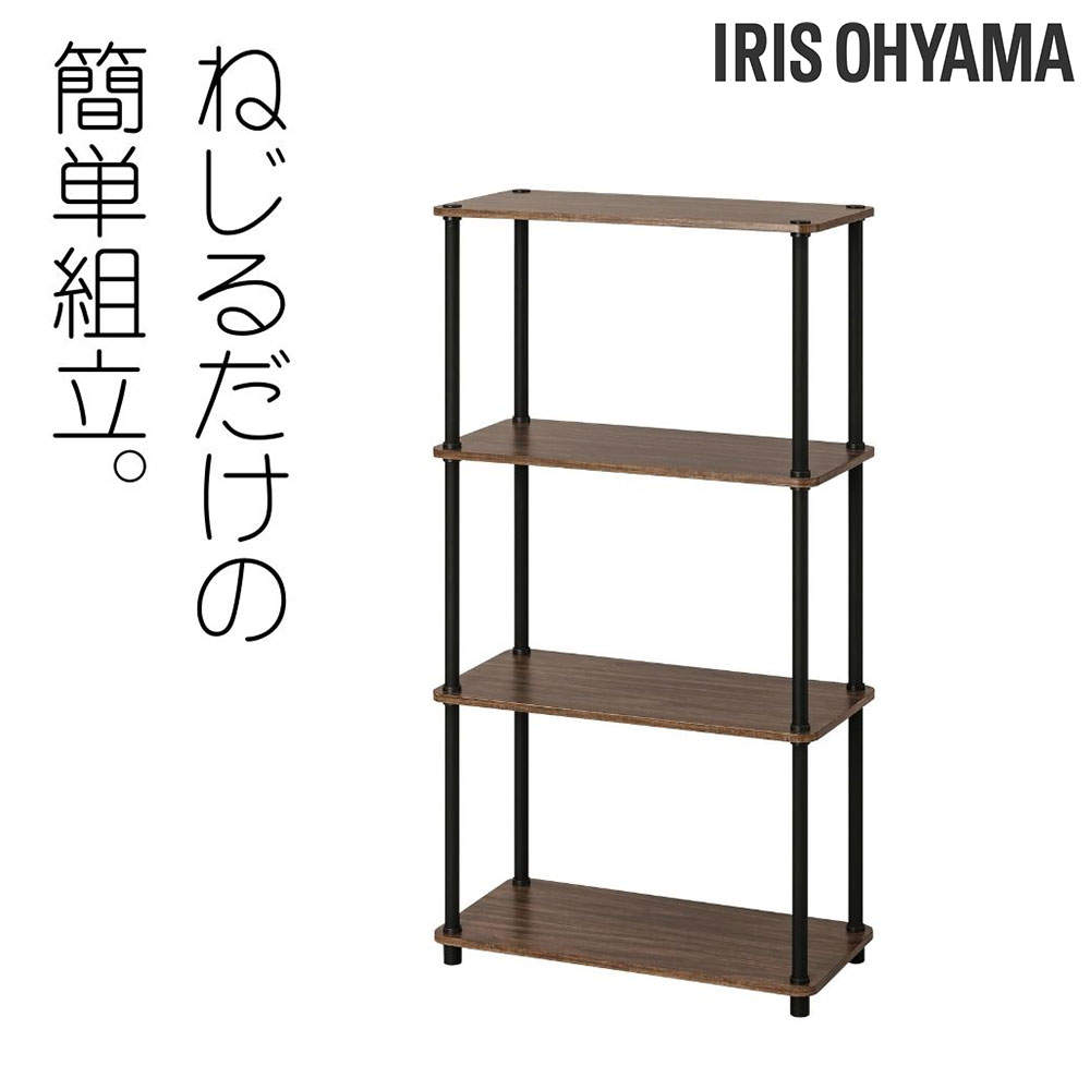 ウォールナット/ブラック