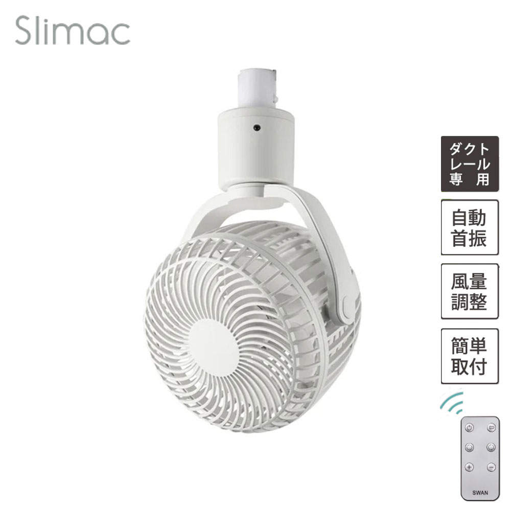 マットホワイト