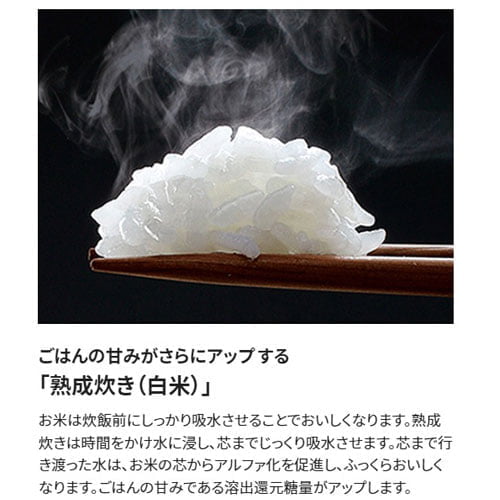 象印マホービン 炊飯器 極め炊き マイコン炊飯ジャー 5.5合 ホワイト NL-DA10-WA