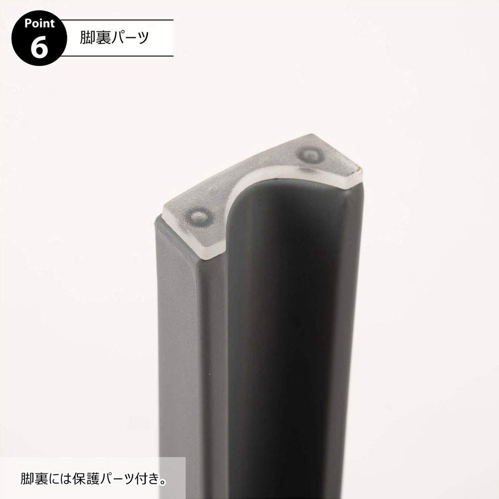 東谷 スツール PC-860BK ブラック 6脚セット