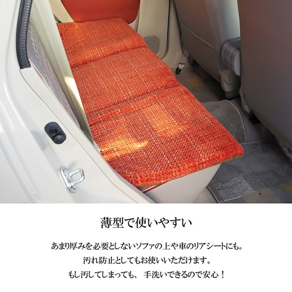 よろずやマルシェ本店 イケヒコ ノート フリーシート クッション 40 1cm オレンジ Notfs1 オレンジ インテリア 家具 収納 食品 日用品から百均まで個人向け通販