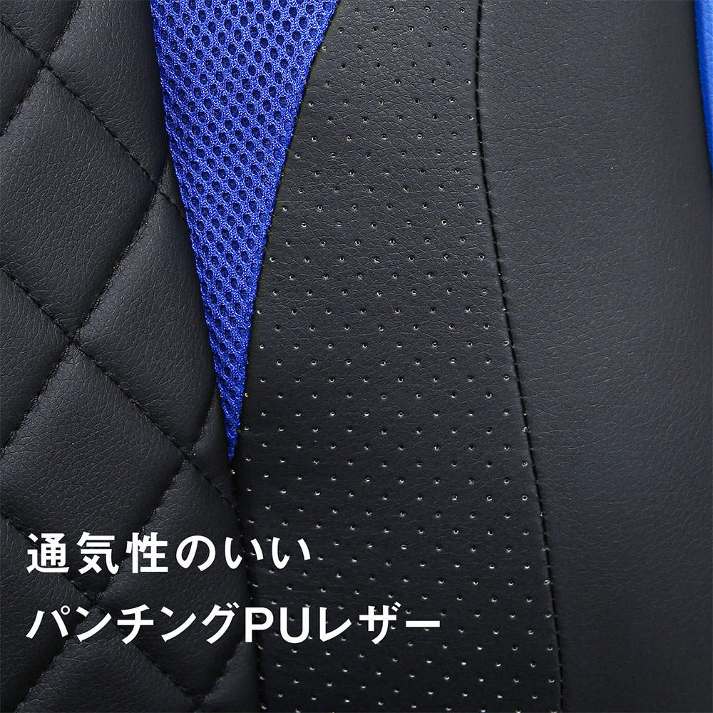 不二貿易 オフィスチェア ゲーミングチェア シグナル ブルー 15508