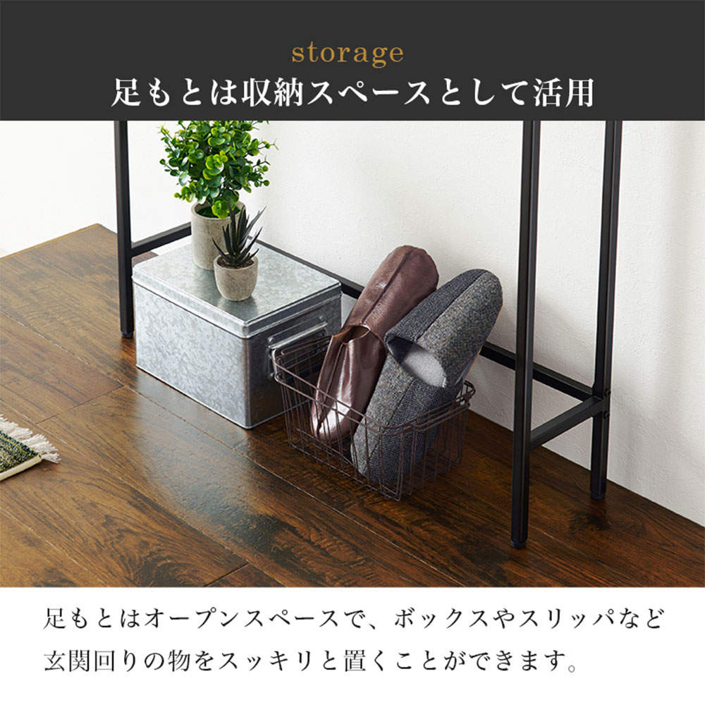 萩原 コンソールテーブル マーブルグレー KT-3235MGY