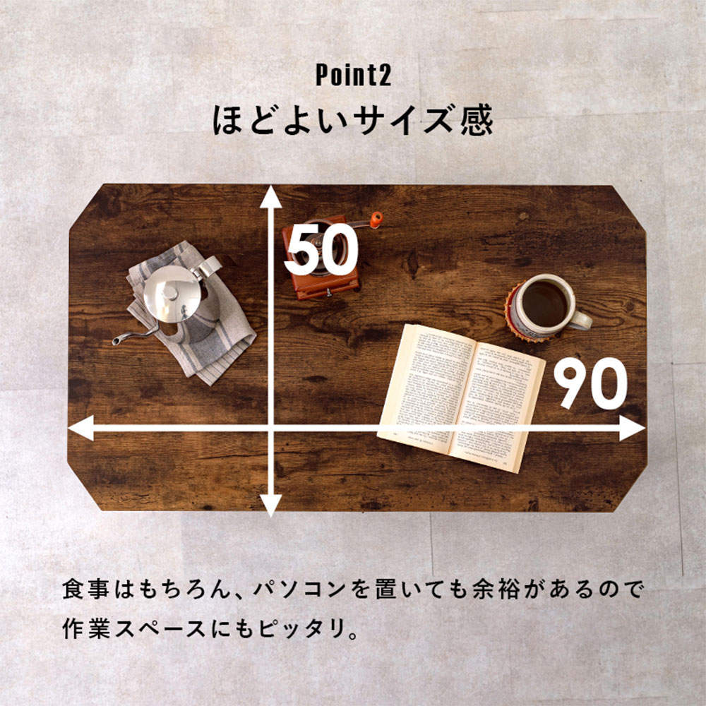 萩原 折れ脚テーブル マーブルグレージュ MT-6861MGB