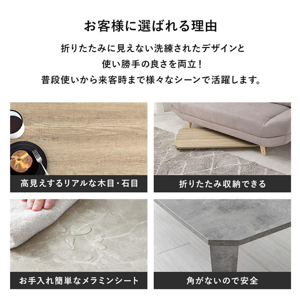 萩原 折れ脚テーブル ブラウン MT-6867BR