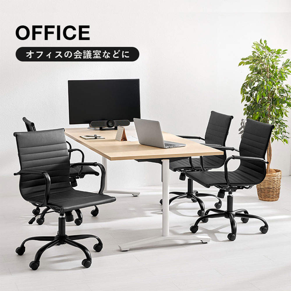 萩原 オフィスチェア ダークグレー LHC-4476DGY