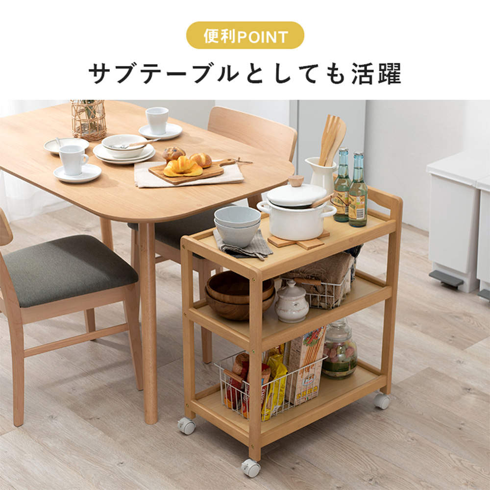 萩原 キッチンワゴン ダークブラウン VW-7977BR
