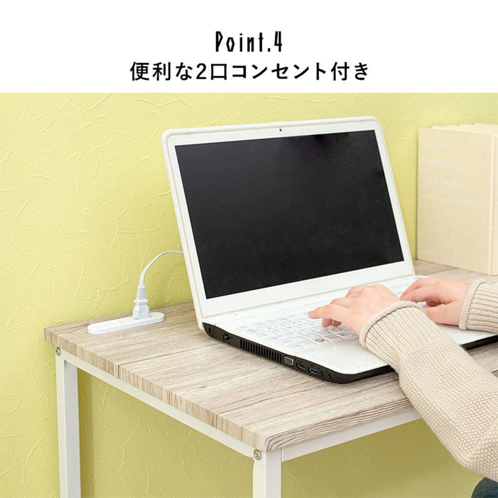 萩原 デスクチェアセット ホワイト LDC-4697-WH