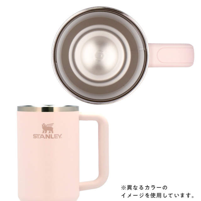STANLEY スタンレー The Quencher H2.O FlowState Tumbler 真空 スリムクエンチャー クリーム 1.18L 40oz
