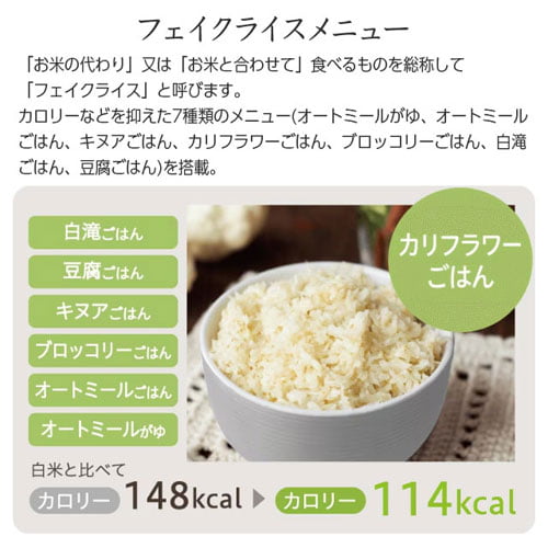 アイリスオーヤマ 炊飯器 銘柄炊き IH炊飯ジャー 5.5合 ホワイト RC-IGA50-W