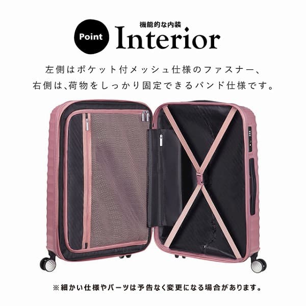 よろずやマルシェ本店 Samsonite スーツケース American Tourister Jetglam アメリカンツーリスター ジェットグラム 77cm Exp メタリックブラック 2368 他商品と同時購入不可 ファッション 食品 日用品から百均 まで個人向け通販