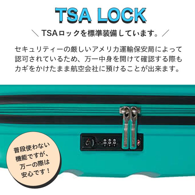 Samsonite スーツケース American Tourister Bon Air DLX アメリカンツーリスター ボン エアー DLX 66cm EXP ディープターコイズ