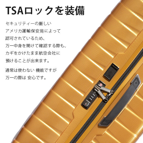 Samsonite スーツケース PROXIS SPINNER プロクシス スピナー 75cm ブラック 126042-1041