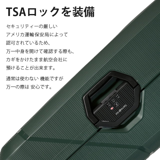 Samsonite スーツケース Magnum Eco Spinner マグナムエコ スピナー 75cm ミッドナイトブルー【他商品と同時購入不可】