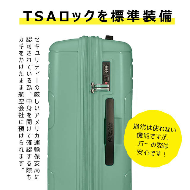 Samsonite スーツケース American Tourister Sunside アメリカンツーリスター サンサイド 77cm EXP ミネラルグリーン【他商品と同時購入不可】