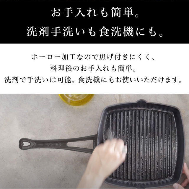 【ポイント20倍】LAVA 鋳鉄ホーロー鍋 マルチキャセロール 24cm MAJOLICA WHITE LV0109