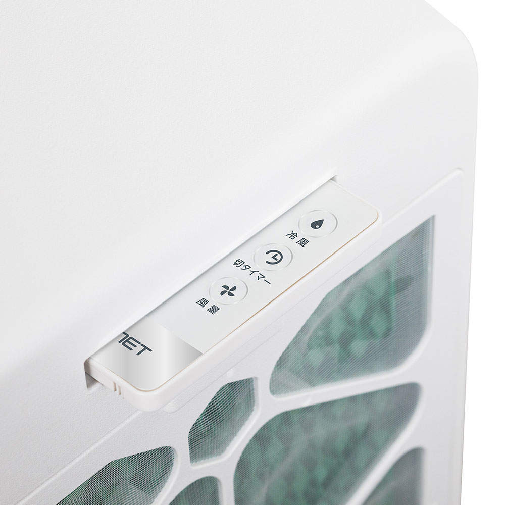 C:NET 水冷風扇 リモコン式 ホワイト CRA107WH
