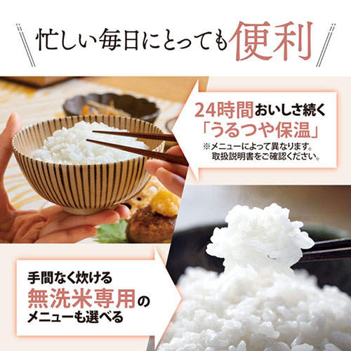 象印マホービン 炊飯器 極め炊き マイコン炊飯ジャー 3合 ソフトブラック NL-BF05-BZ