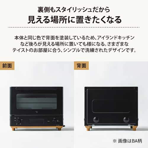 象印マホービン STAN. (スタン) オーブントースター 2枚焼き ホワイト EQ-FA22-WA