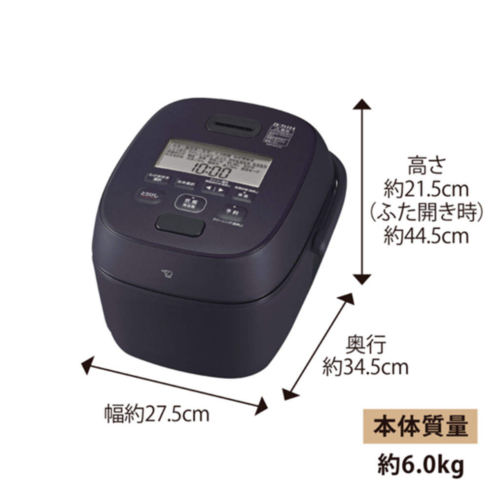 象印マホービン 炊飯器 豪熱大火力 圧力IH炊飯ジャー 5.5合 スレートブラック NW-WA10-BZ