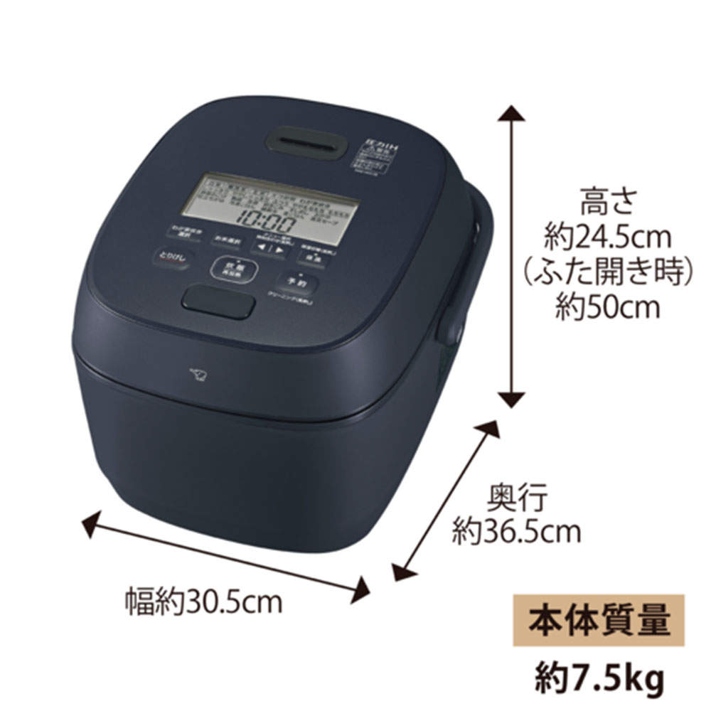 象印マホービン 炊飯器 豪熱大火力 圧力IH炊飯ジャー 1升 スレートブラック NW-WA18-BZ