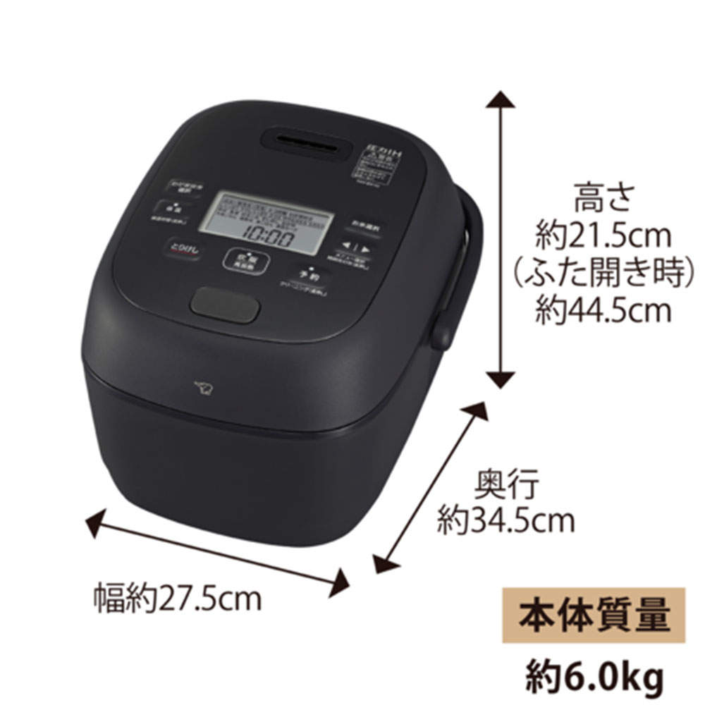 象印マホービン 炊飯器 豪熱大火力 圧力IH炊飯ジャー 5.5合 ブラック NW-BA10-BA