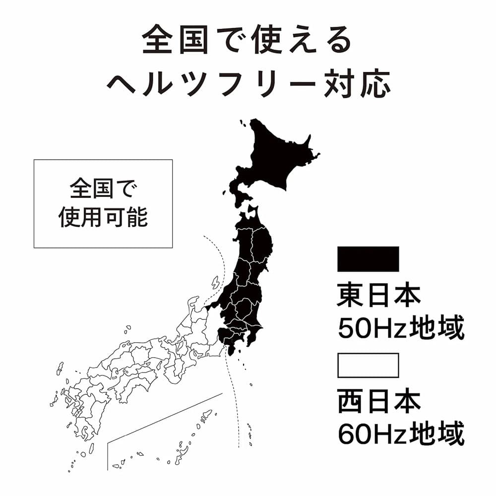 ツインバード 単機能電子レンジ 17L ホワイト DR-D254W