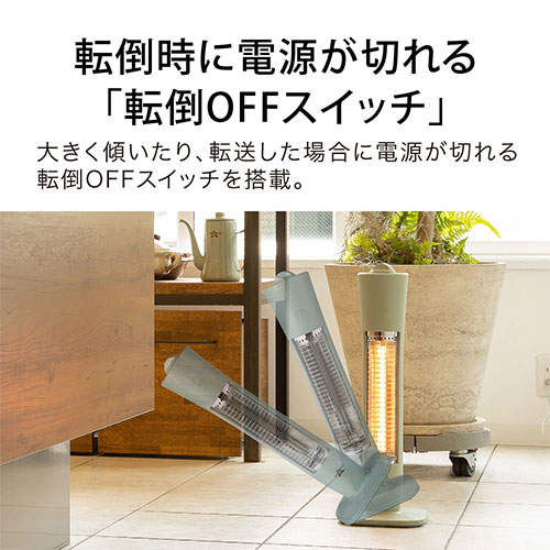 アラジン 電気ストーブ 遠赤グラファイトヒーター グリーン AEH-G409N(G)