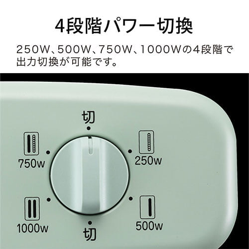 アラジン 電気ストーブ 遠赤グラファイトヒーター グリーン AEH-G1000A(G)