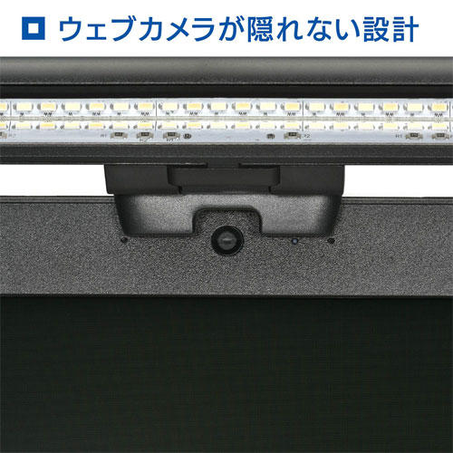 オーム電機 LEDライト モニターライト ノートPC用 OA-SML01-K