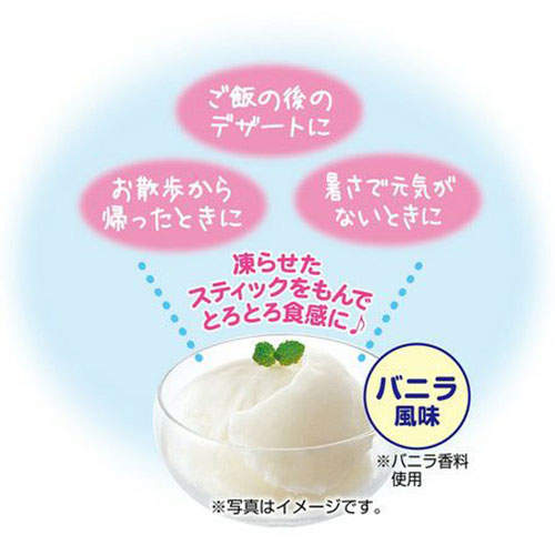 Petio ペティオ ごほうび プチアイス バニラ風味 スティックタイプ 8本入×10袋