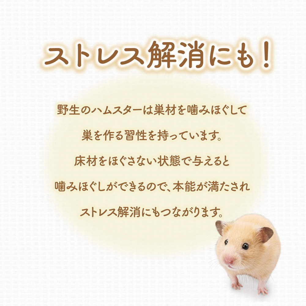 ジェックス 柔ごこち ふわもふ仕立て ホワイト＆スカイブルー 3個