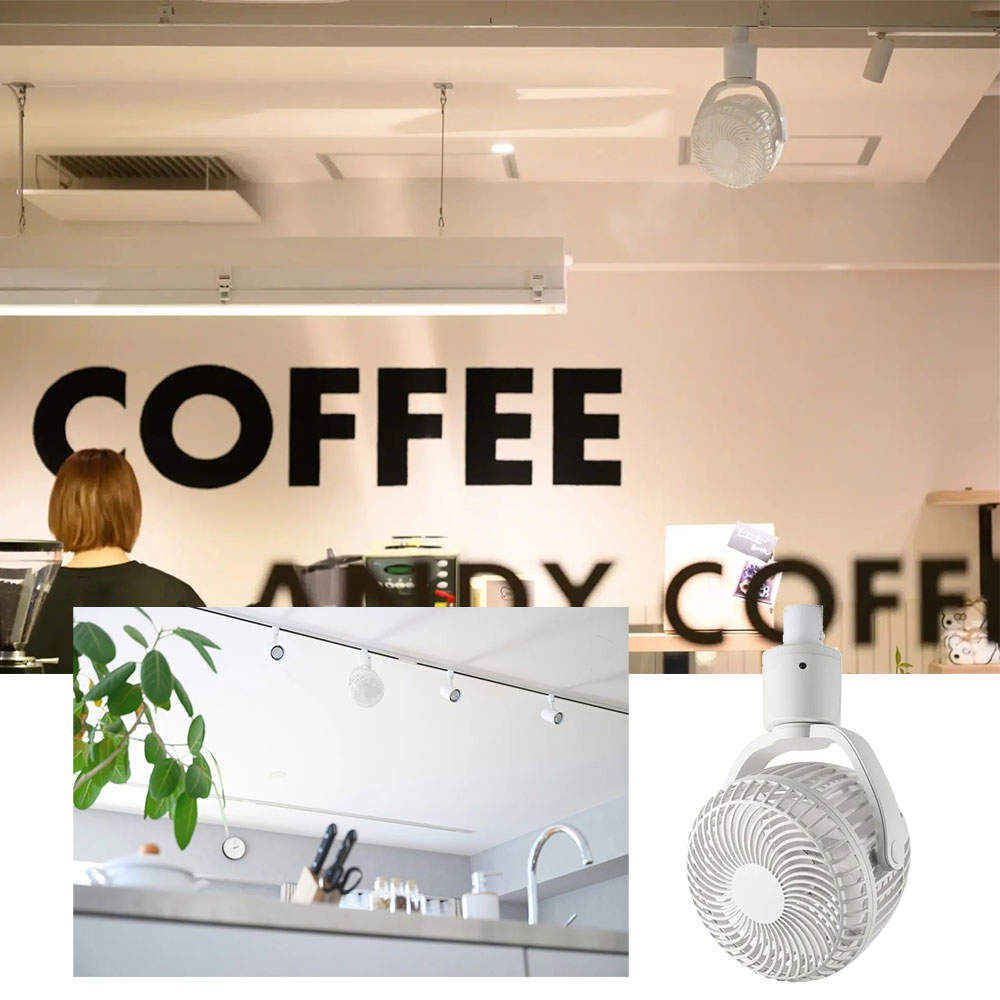 スワン電器 Slimac UZUAKZE RAILFAN マットホワイト SRF-251MWH