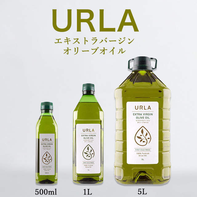 URLA(ウルラ) エキストラバージンオリーブオイル 500ml