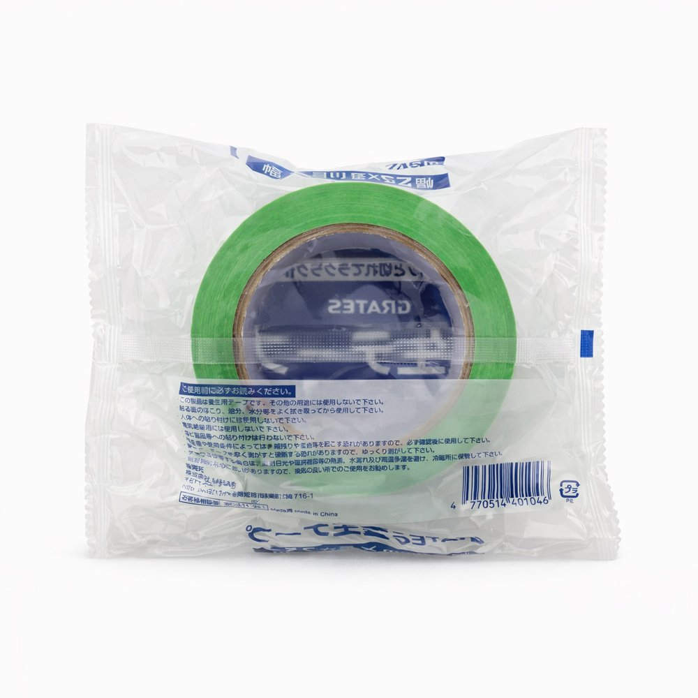 GRATES 養生テープ 50mm×25m グリーン 30巻