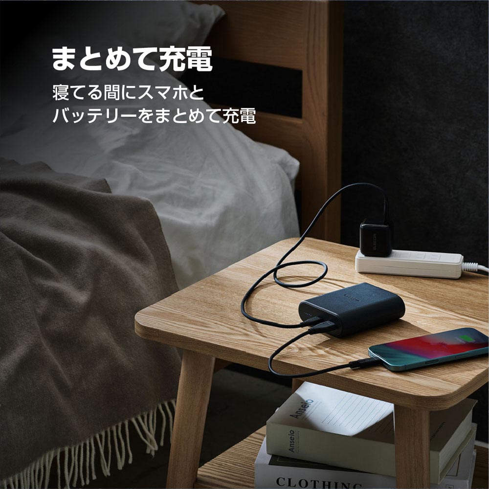 エレコム モバイルバッテリー ナトリウムイオン電池 9000mAh 45W Type-C 1ポート USB-A 1ポート ブラック EC-C27LBK