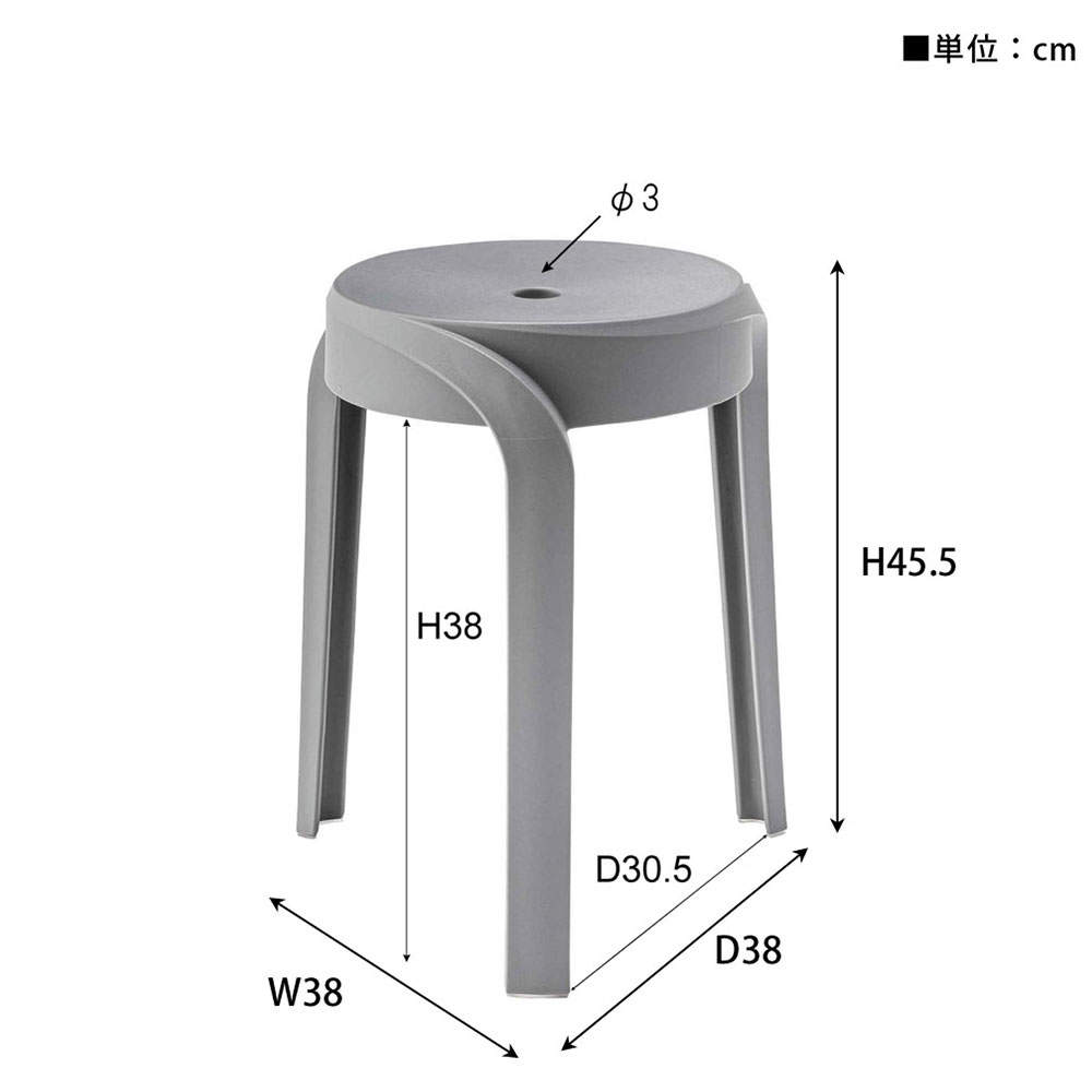東谷 スツール PC-860BK ブラック 6脚セット