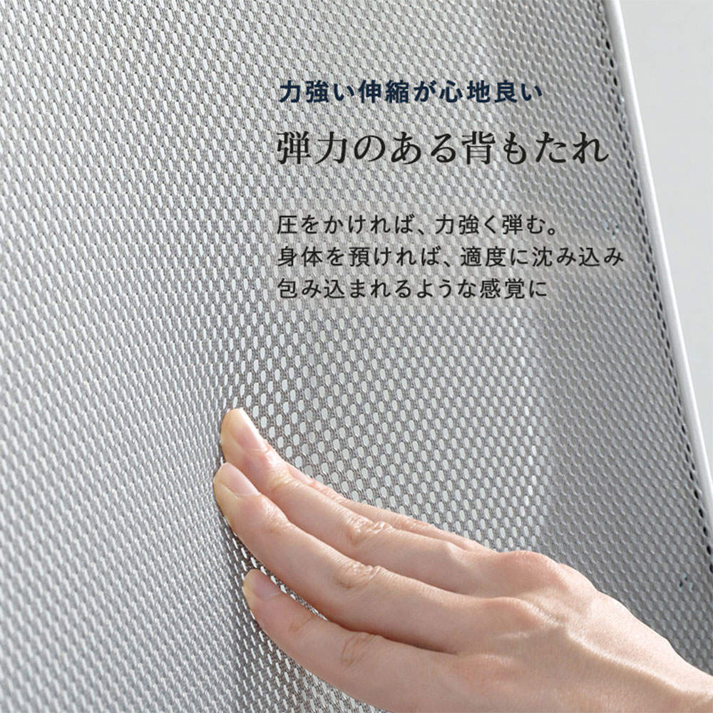 萩原 高機能オフィスチェア ブラック LHC-4471BK