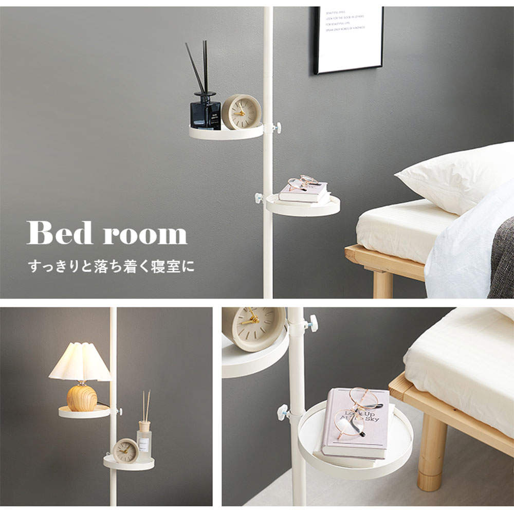 萩原 突っ張り棒＆パーツ 6点セット 丸型 ホワイト KTR-3116-WH