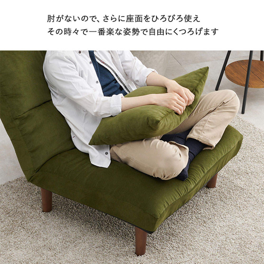 萩原 ソファ ブラウン LZ-4627BR