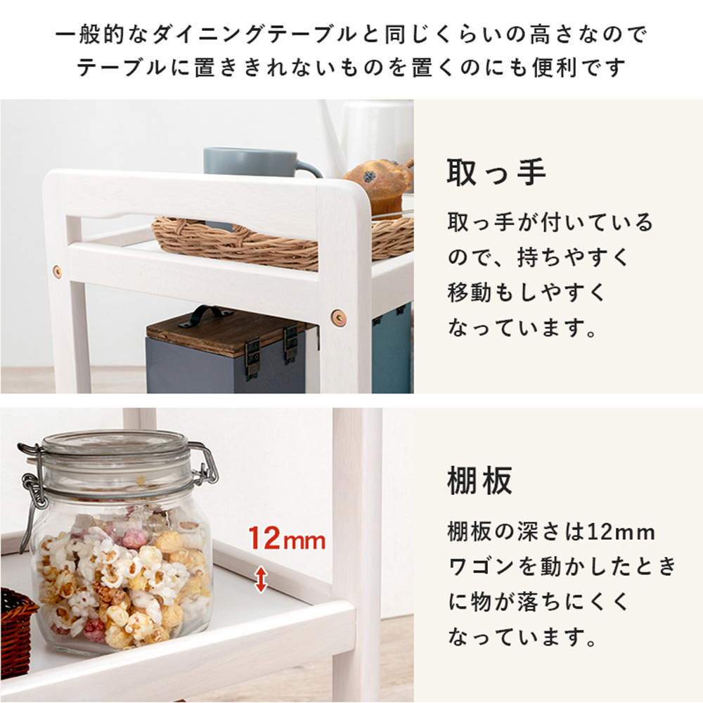 萩原 キッチンワゴン ダークブラウン VW-7977BR
