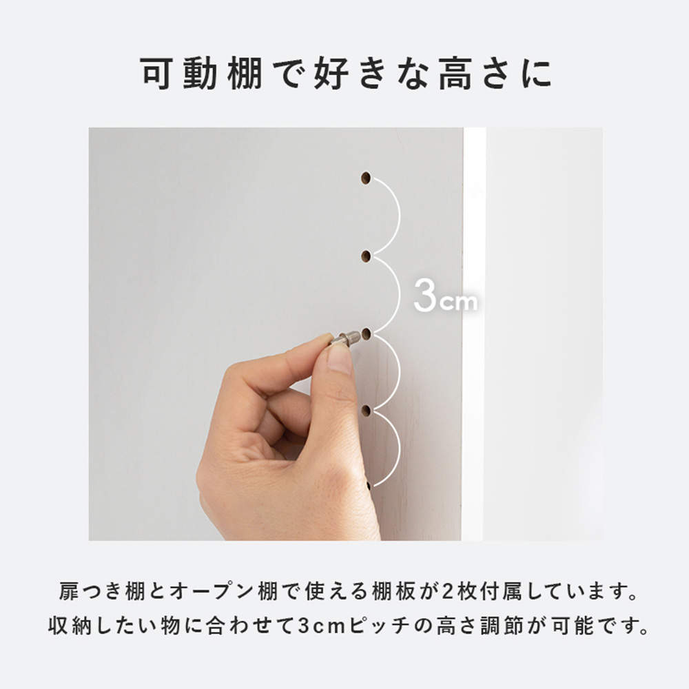 萩原 スマートチェスト ハイタイプすき間収納 グレー RCC-1625GY