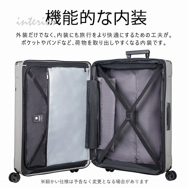 よろずやマルシェ本店 Samsonite スーツケース Evoa エヴォア Exp 75cm ブラッシュドブラック 6342 他商品と同時購入不可 ブラッシュドブラック ファッション 食品 日用品から百均まで個人向け通販